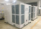 Waterdichte Mobiele Geleide TentAirconditioner 10HP/Beschikbare het Type van 15HP/25HP- leverancier