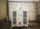 Kleine Capaciteits10hp Verpakte Airconditioner met Aanhangwagen voor Commercieel Koelsysteem leverancier