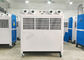 10 ton de Mobiele AC Draagbare Airconditioner van Eenheidsdrez voor Tentgebruik leverancier