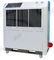 Airconditioner van de koffie de Openlucht Draagbare Tent/Industriële AC Vlekkoelers leverancier