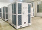 de Horizontale Airconditioner van 25HP Drez Aircon voor Openluchttenthuur leverancier