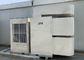33 Airconditioner van de ton de Commerciële Openluchttent Met Ce/SASO 10 Jaar Levensduur leverancier