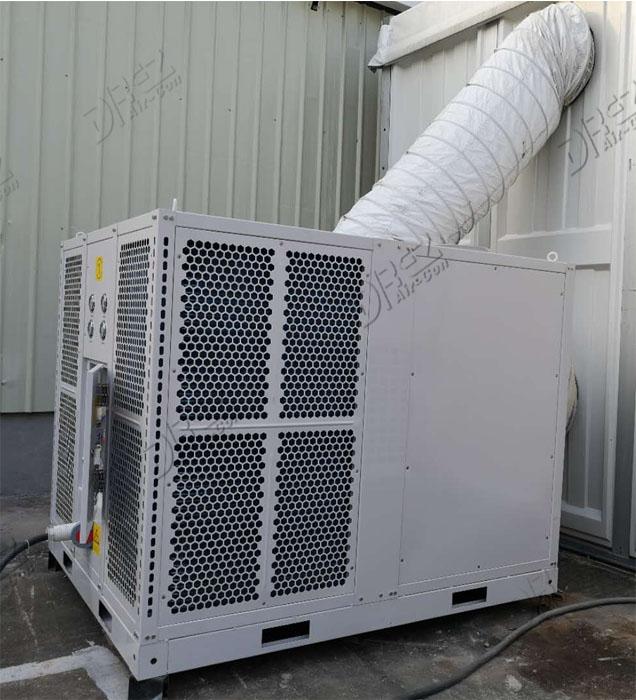 Volledige de Structuur Industriële Draagbare Airconditioner van de Metaalplaat met Buizen65-70db Lawaai